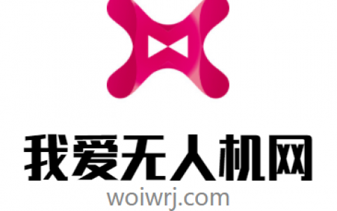 無人機(jī)意外傷害保險，無人機(jī)承保政策