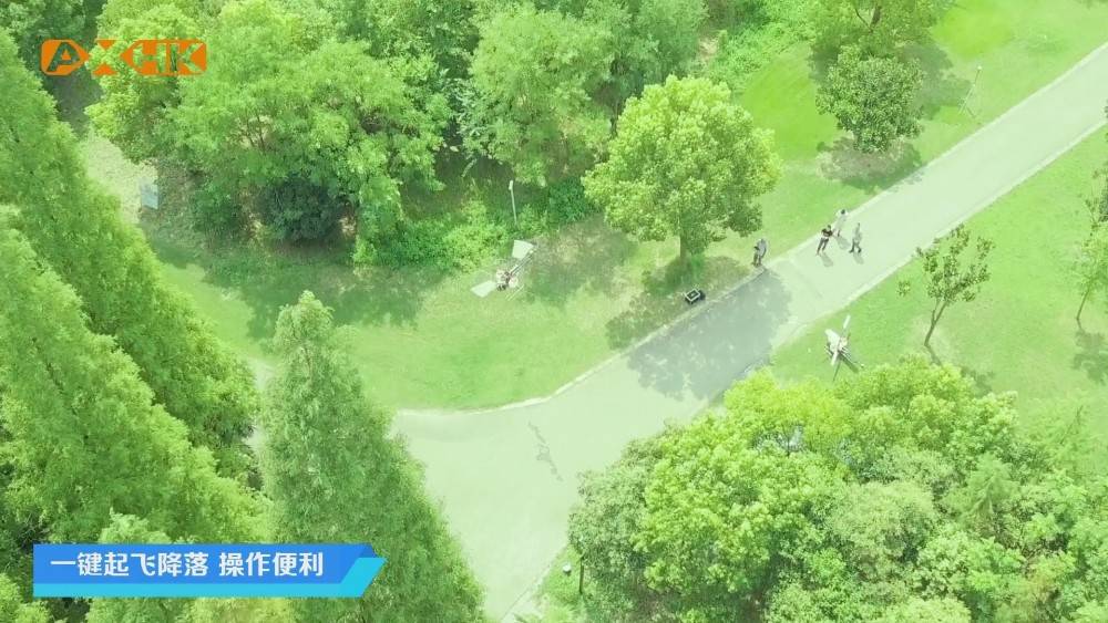 無人機林業(yè)病蟲害防治 卓翼農(nóng)服在行動插圖3 AX30F發(fā)揮穩(wěn)定,強悍的下壓風(fēng)場可媲美載人直升機