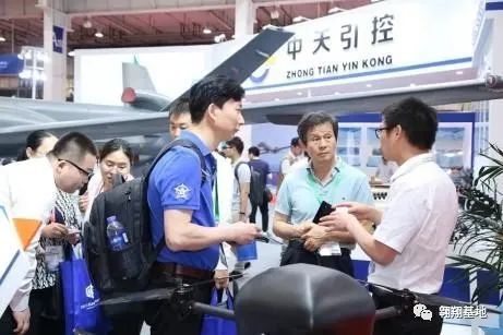 2020全球無人機(jī)應(yīng)用及防控大會(huì)即將舉辦插圖1 2020全球無人機(jī)應(yīng)用及防控大會(huì)