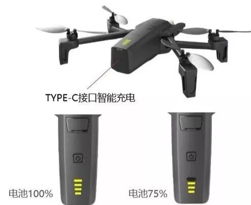 點擊進入看圖評論 派諾特ANAFI無人機超詳細評測