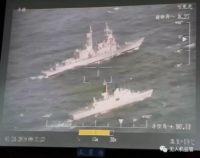 臺灣“銳鳶”無人機(jī)插圖5 臺灣“銳鳶”無人機(jī)
