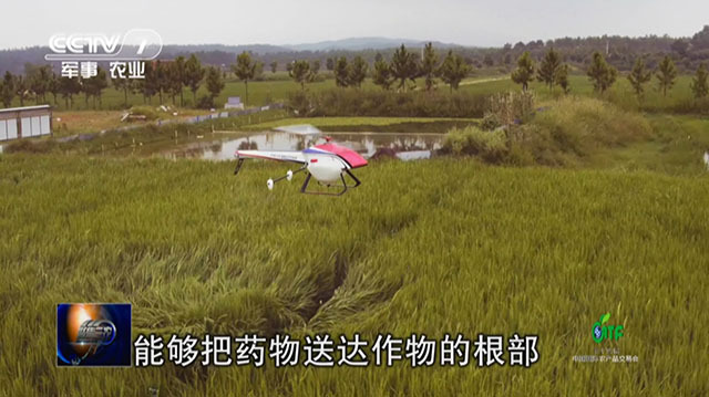 植保無人機在農(nóng)業(yè)植保方面的八大優(yōu)勢插圖 植保無人機在農(nóng)業(yè)植保方面的八大優(yōu)勢
