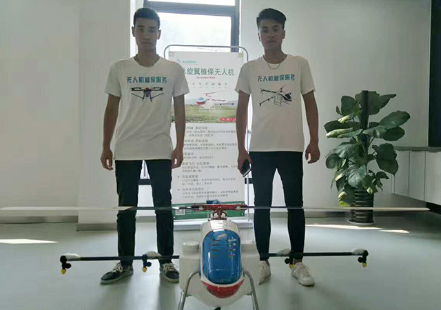 植保無(wú)人機(jī)入駐徐州云創(chuàng)科技園插圖2 植保無(wú)人機(jī)
