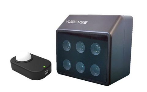 長光禹辰無人機載多光譜相機MS600 V2