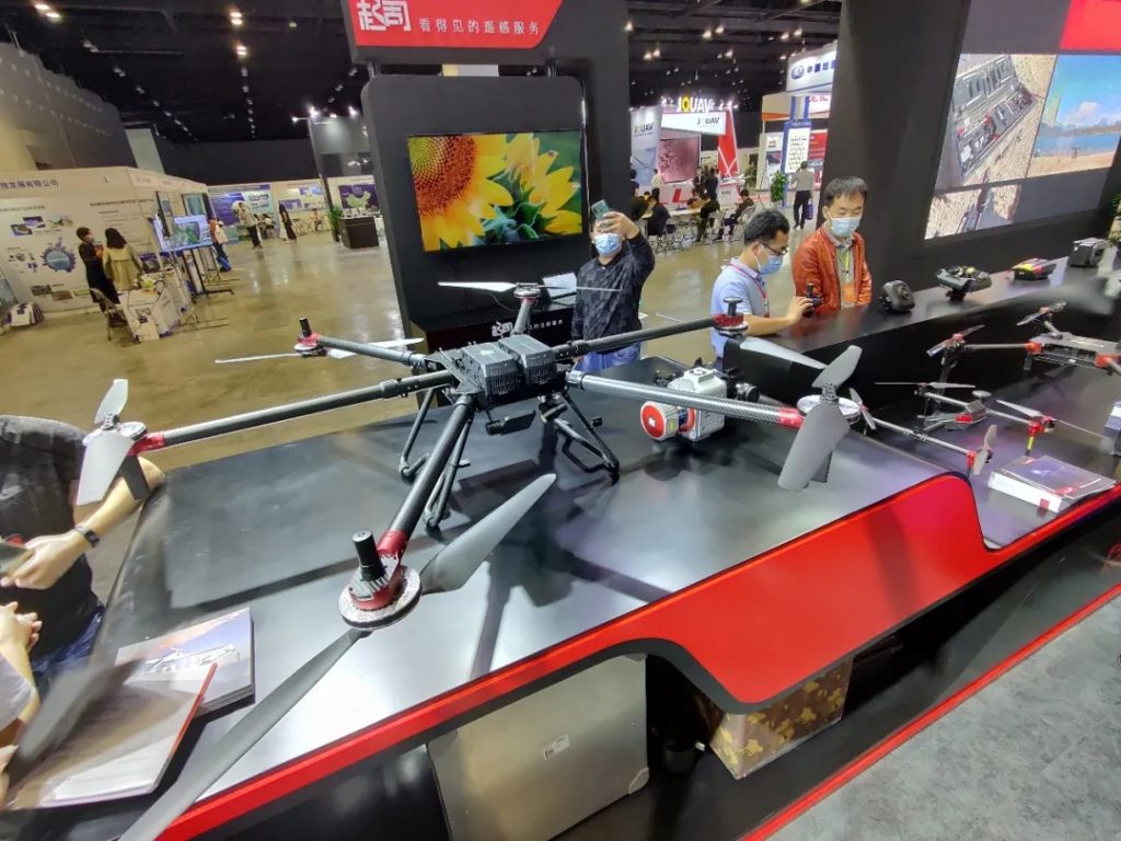 飛馬機器人獲頒“2020地理信息產(chǎn)業(yè)高成長企業(yè)TOP1”獎項插圖 飛馬機器人獲頒“2020地理信息產(chǎn)業(yè)高成長企業(yè)TOP1”獎項