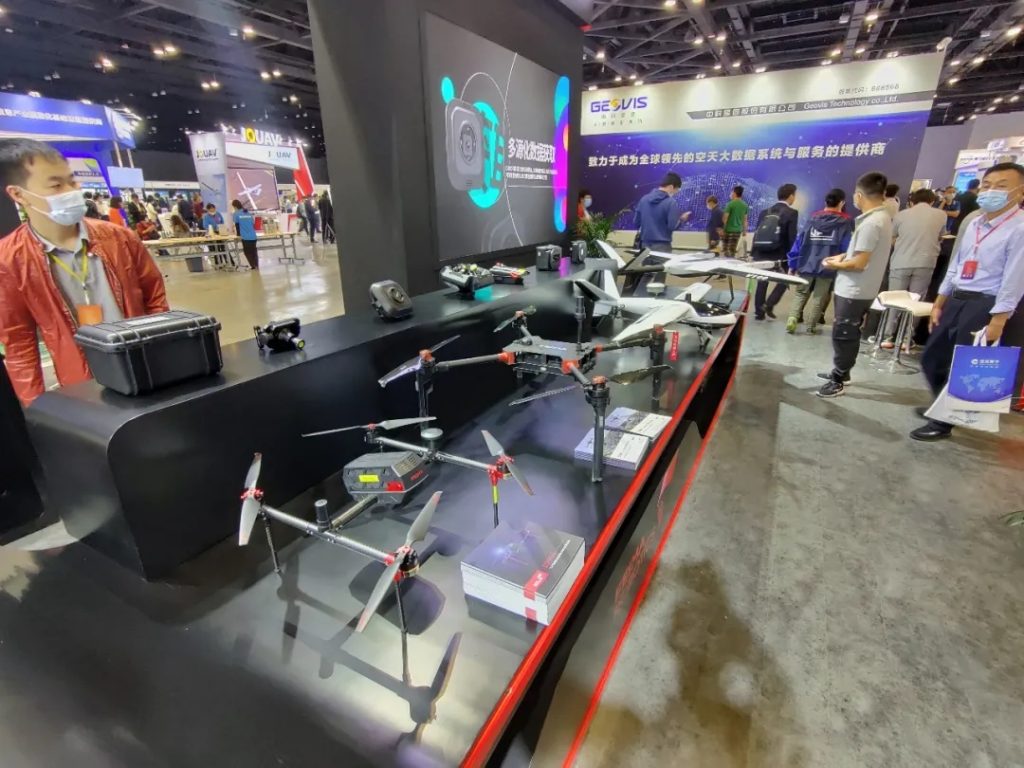飛馬機器人獲頒“2020地理信息產(chǎn)業(yè)高成長企業(yè)TOP1”獎項插圖2 飛馬機器人獲頒“2020地理信息產(chǎn)業(yè)高成長企業(yè)TOP1”獎項