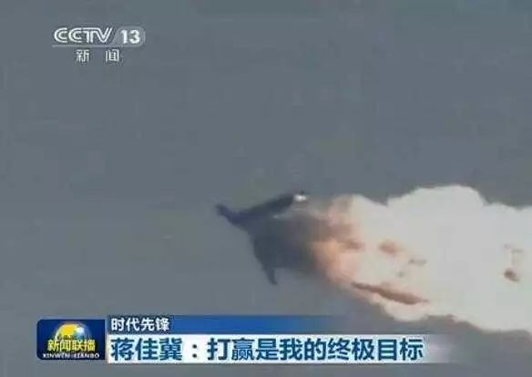 有人機改裝無人機優(yōu)勢多多插圖2 有人機改裝無人機優(yōu)勢多多