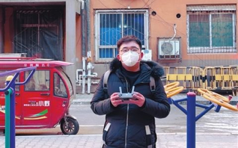 無(wú)人機(jī)成為抗擊疫情重要力量