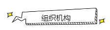 深圳無人機駕駛員培訓(xùn)機構(gòu) 深圳無人機駕駛員培訓(xùn)機構(gòu)