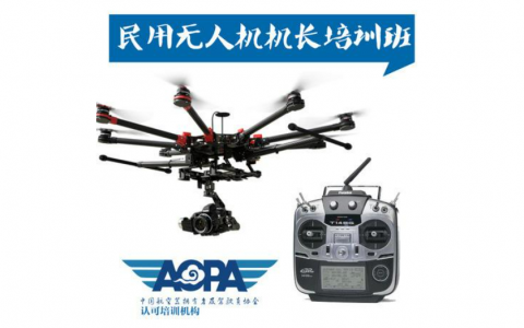 關(guān)于多軸使用的無刷電機與有刷電機，說法正確的是？