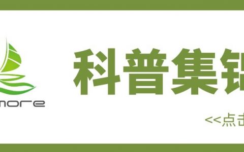 無人機(jī)第三者責(zé)任險，可以用不到，但一定不能少