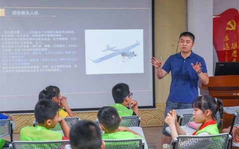 無人機(jī)diy、無人機(jī)放飛，暑期托管也可以如此高大上