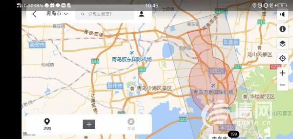 大疆將膠東國(guó)際機(jī)場(chǎng)臨時(shí)設(shè)置技術(shù)禁飛(未將該區(qū)域設(shè)置無(wú)人機(jī)禁飛)插圖 膠東機(jī)場(chǎng)都起降飛機(jī)了 大疆還未更新“禁飛區(qū)“
