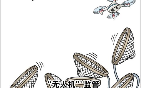 無人機“黑飛”致意外事件頻發(fā)，監(jiān)管空白該如何彌補？