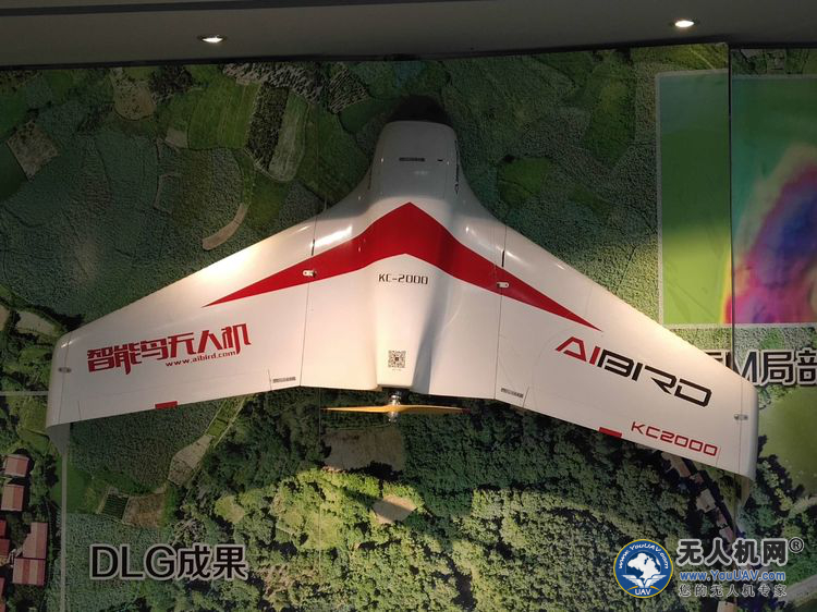 武漢智能鳥無人機有限公司(湖北省的重點無人機企業(yè))插圖 無人機網(wǎng)武漢行——走進武漢智能鳥無人機有限公司