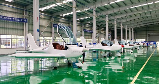 湖南山河航空研學-山河樂飛(湖南無人機研學機構)插圖1 湖南山河航空研學-山河樂飛(湖南無人機研學機構)