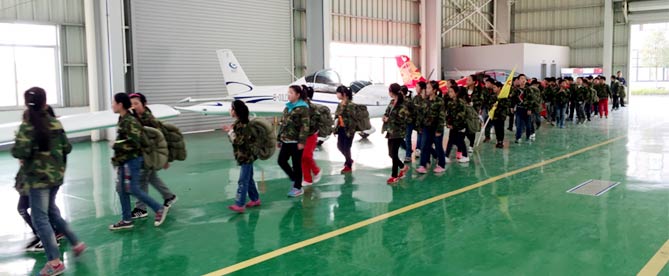 湖南山河航空研學-山河樂飛(湖南無人機研學機構)插圖2 湖南山河航空研學-山河樂飛(湖南無人機研學機構)