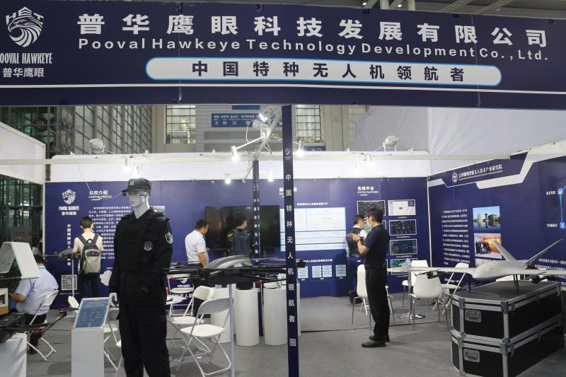 普華鷹眼六旋翼無人機(有效續(xù)航時間大于24 小時)插圖 普華鷹眼攜六旋翼無人機亮相展會