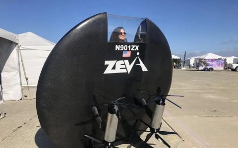 單座UFO載人飛行器亮相！時速257km/h，續(xù)航里程約80Km
