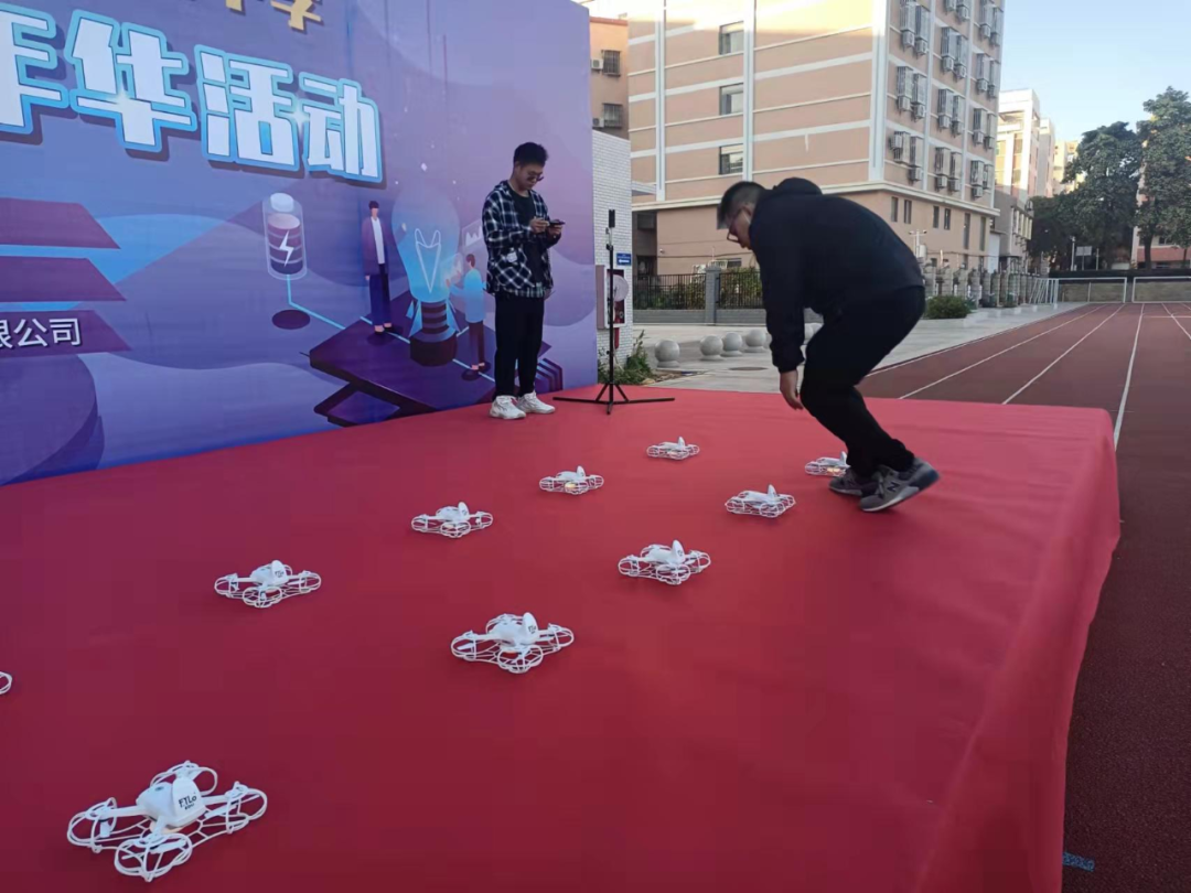 廈門市無人機編隊編程飛行表演(樂安中學2021年科技節(jié)嘉年華活動)插圖 圖片