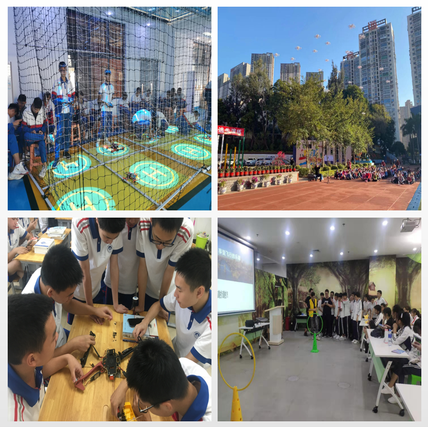 廈門市無人機編隊編程飛行表演(樂安中學2021年科技節(jié)嘉年華活動)插圖2 圖片