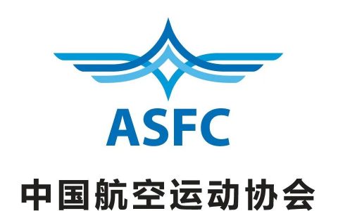 2020年玩無人機到底要不要考執(zhí)照？ASFC、CAAC、AOPA、UTC有什么區(qū)別