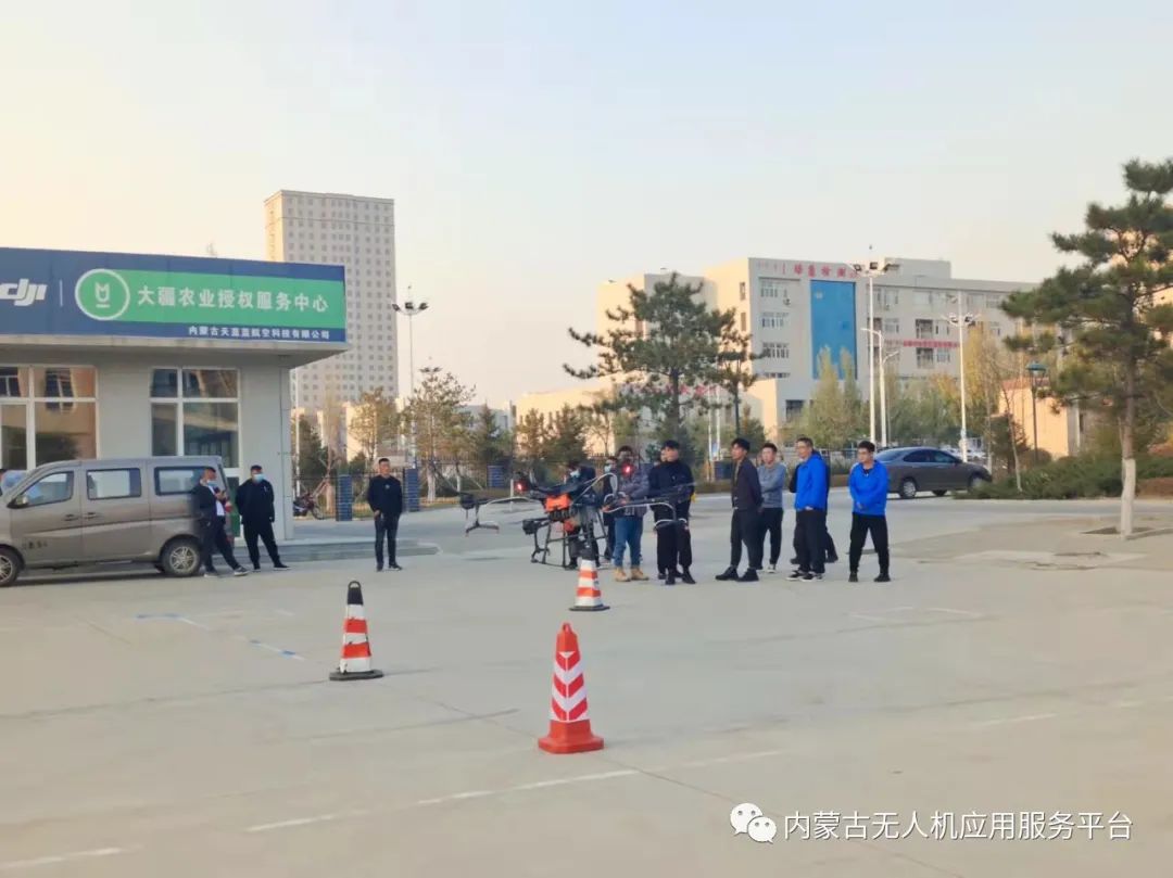 2021年內(nèi)蒙古UTC慧飛無人機初級教員培訓(xùn)插圖2 圖片