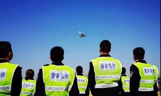 公安大學(xué)開設(shè)《無人機(jī)警務(wù)駕駛》課程(四個(gè)教學(xué)模塊共32學(xué)時(shí))插圖 公安大學(xué)首次開設(shè)《無人機(jī)警務(wù)駕駛》課程