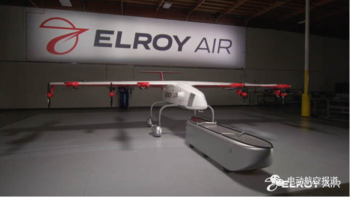 美國Elroy物流無人機(jī)新獲150架訂單(Elroy eVTOL最大載重225公斤)插圖 圖片